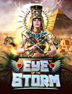 รีวิว super slot เครดิต ฟรี 50 เกมจาก Pragmatic Play